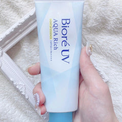 Biore - UV Aqua Rich Light Up Essence/ SPF50++++ 70g - Makeup Stash Pakistan