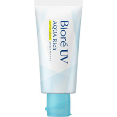 Biore - UV Aqua Rich Light Up Essence/ SPF50++++ 70g - Makeup Stash Pakistan