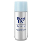 Biore - UV Barrier Me Mineral Gentle Milk SPF 50 PA+++ 50ml - Makeup Stash Pakistan