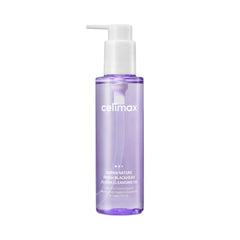 Cleansing Oil, Deep Pore Makeup Remover, Blackhead Care, Acne Prone Skin Cleanser, Double Cleansing Oil, Makeup Stash Pakistan