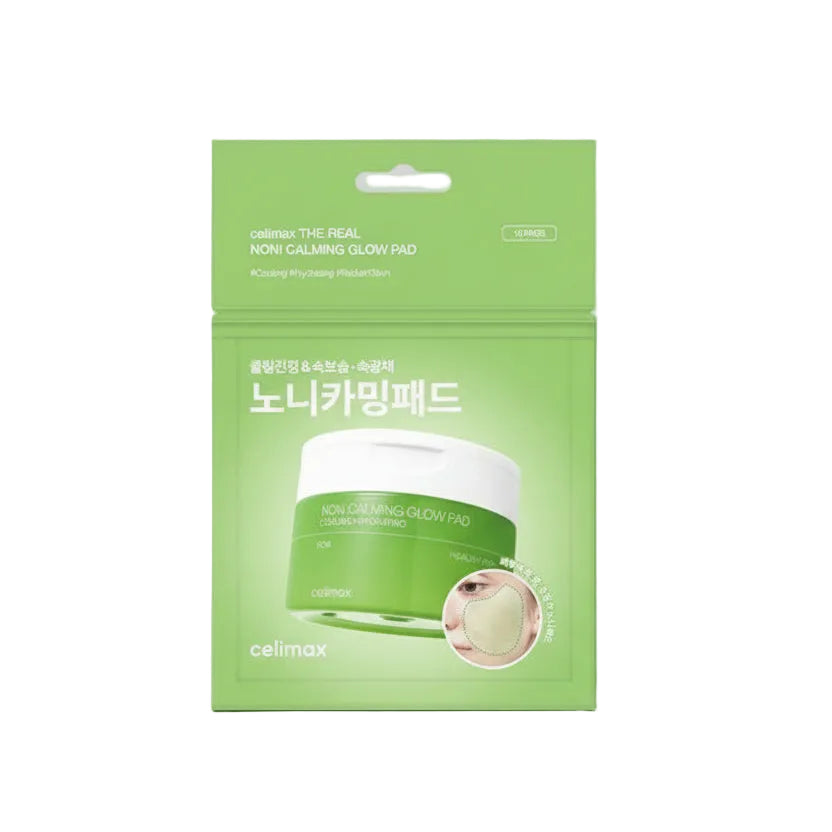 Glow Pad, Soothing, Brightening Toner Pads, Radiant Skin, Gentle Daily Skincare, Makeup Stash Pakistan