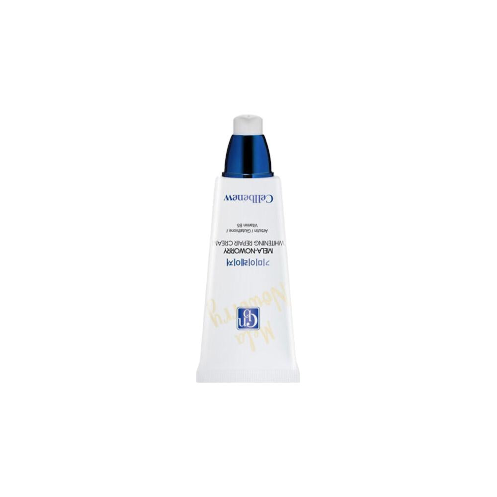 Whitening Repair Cream, Brightening Skin, Skin Repair Cream, Even Tone -Makeup Stash Pakistan