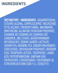 CeraVe Baby Moisturizing Lotion 236ml – Gentle Hydrating Lotion for Sensitive Baby Skin