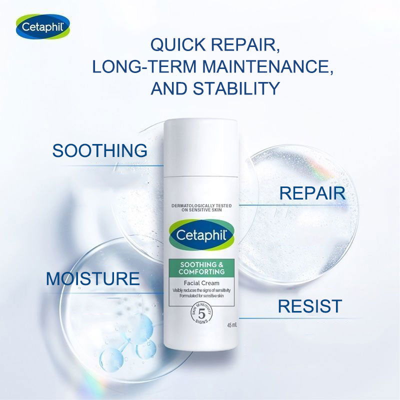 Cetaphil Soothing and Comforting Facial Cream 45 ML - Makeup Stash Pakistan Cetaphil Soothing and Comforting Facial Cream 45 ML - Makeup Stash Pakistan