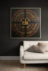 Char-Qul Handpainted Wallart