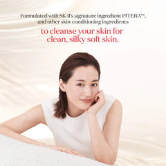 SK-II Cleanser, Facial Treatment Gentle Cleanser, SK-II Facial Cleanser, Luxury Face Wash, Hydrating Cleanser, Cream Cleanser, Gentle Face Cleanser, PITERA, Japanese Skincare, Premium Skincare, Daily Cleanser, Soft Skin, Glowing Skin, Anti Aging Skincare, Facial Wash, All Skin Types, Beauty - Makeup Stash Pakistan