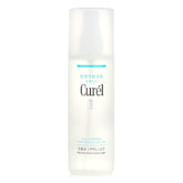 Curel Intensive Moisture Care Lotion, Curel Lotion, Curel Moisturizer, Hydrating Facial Lotion, Moisture Care Lotion, Ceramide Lotion, Ceramide Skincare, Facial Lotion, Face Moisturizer, Sensitive Skin Lotion - Makeupstashpk