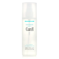 Curel Intensive Moisture Care Lotion, Curel Lotion, Curel Moisturizer, Hydrating Facial Lotion, Moisture Care Lotion, Ceramide Lotion, Ceramide Skincare, Facial Lotion, Face Moisturizer, Sensitive Skin Lotion - Makeupstashpk