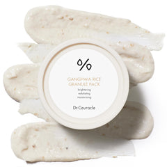 Brightening, Exfoliating ,Wash-Off Mask, Makeup Stash Pakistan