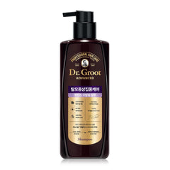 hair loss shampoo, anti hair fall shampoo, weak hair treatment, thinning hair solution, strengthening shampoo, Korean hair care, scalp care shampoo, hair growth support - Makeup Stash Pakistan