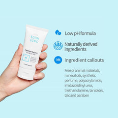 Etude House - Soon Jung Mild Defence Sun Cream 50ml - Makeup Stash Pakistan