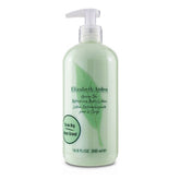 Elizabeth Arden Green Tea Refreshing Body lotion 500 ML - Makeup Stash Pakistan