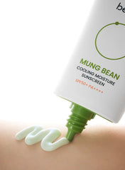 Beplain - Mung Bean Cooling Moisture Sunscreen SPF50+ -Makeup Stash Pakistan
