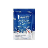 Frozen Collagen 2 in 1 Whitening X10 Capsules | Makeupstash Pakistan