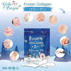 Frozen Collagen 2 in 1 Whitening X10 Capsules | Makeupstash Pakistan