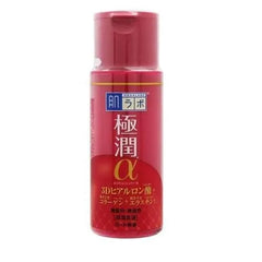 HADA LABO - Gokujyun Lifting Milk 140ml - Makeup Stash Pakistan