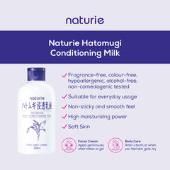 Lightweight ,Hydrating ,Moisturizer, Skin Care, Makeup Stash Pakistan