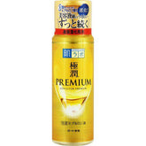 Hada Labo Goku Jyun Premium Hyaluronic Lotion 170 ML - Makeup Stash Pakistan