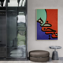 Harmony Acrylic Painting Wallart