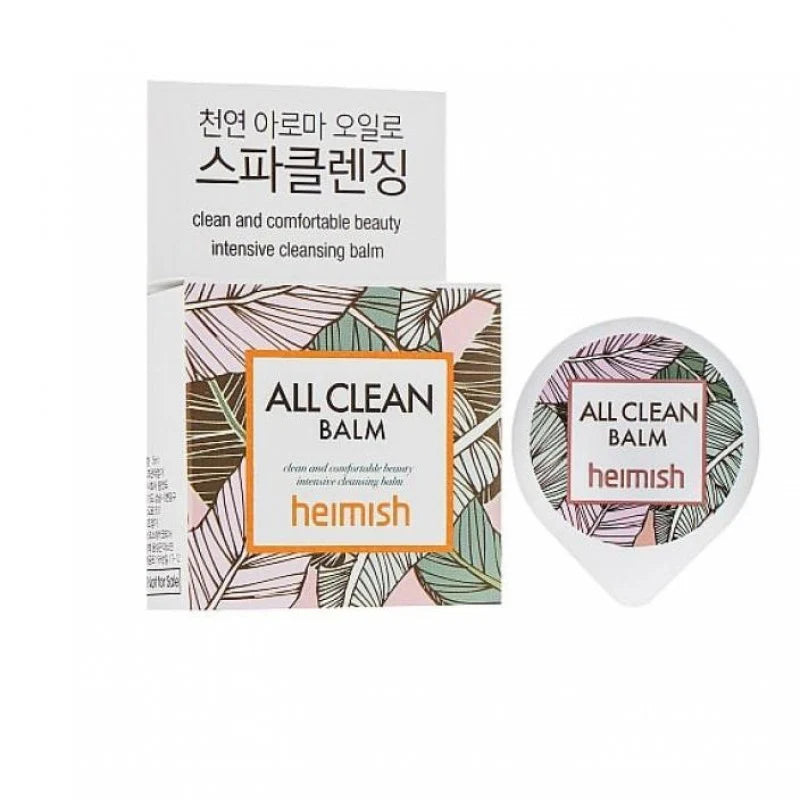 Heimish All Clean Balm Blister 5ml - Makeup Stash Pakistan