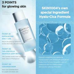 Madagascar Centella Hyalu-Cica Brightening Toner 210ml- Makeup Stash Pakistan