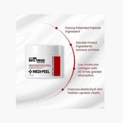 Medi-Peel - Premium Collagen Naite Thread Neck Cream 100ml - Makeup Stash Pakistan