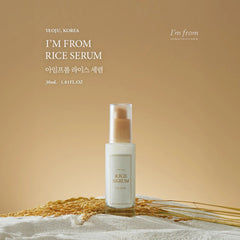 Rice Serum c,Brightening , Hydrating Korean Serum , Rice Extract , Glowing Skin - Makeup Stash Pakistan