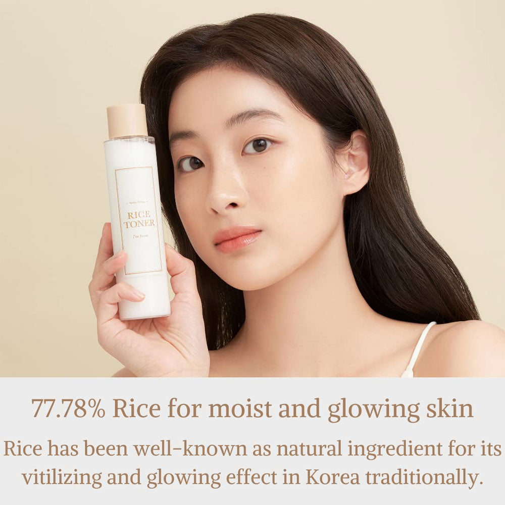 I'm From - Rice Toner 150 ML |Makeupstash Pakistan | Authentic korean Skincare in Pakistan