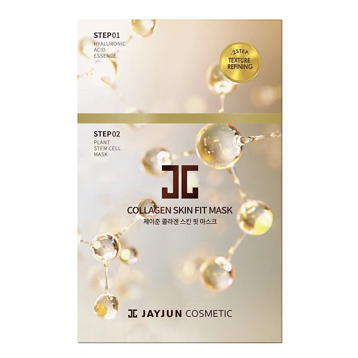Jayjun Collagen Skin Fit Mask Sheet 25 ML - Makeup Stash Pakistan