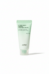 Panthenol Moisturizer, Barrier Repair Cream, Skin Barrier Moisturizer, Sensitive Skin Cream, Soothing Face Cream, Korean Moisturizer, Korean Skincare, K Beauty, Pro Vitamin B5 Cream, Redness Relief Cream, Calming Moisturizer, Dry Skin Treatment - Makeupstashpk