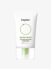 Beplain - Mung Bean Cooling Moisture Sunscreen SPF50+ -Makeup Stash Pakistan