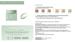 Kaine - Green Calm Aqua Cream 70ml - Makeup Stash Pakistan