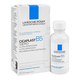 Cicaplast B5 serum, skin barrier repair serum, soothing face serum, hydrating serum for sensitive skin, panthenol serum, redness relief skincare, dermatologist skincare, French skincare, repair skin serum -Makeup Stash Pakistan