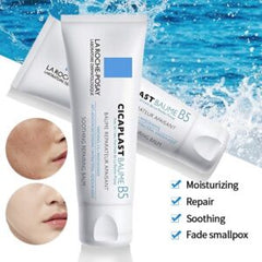 La Roche-Posay Cicaplast Baume B5 40 ML - Makeup Stash Pakistan