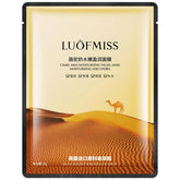 LuofMiss Camel Milk Moisturizing Facial Mask - Makeup Stash Pakistan
