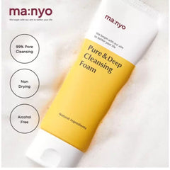 Manyo - Pure & Deep Cleansing Foam 200ml - Makeup Stash Pakistan