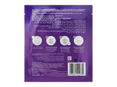 Neutrogena Timeless Boost Hydrogel Recovery Mask - Makeup Stash Pakistan