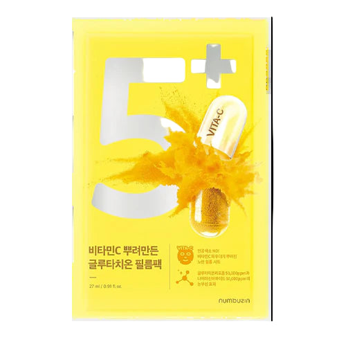 Numbuzin No.5 Vitamin Spotlight Sheet Mask 27ml - Makeup Stash Pakistan