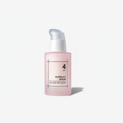 Pudding Serum, Firming Serum, Hydrating Face Serum, Anti Aging Serum, Korean Skincare Serum, Elasticity Boost Serum, Plumping Serum, K Beauty Skincare, Glow Skin Serum, Barrier Repair Serum, Smooth Skin Care, Youthful Skin Serum, Beauty Essentials - Makeup Stash Pakistan