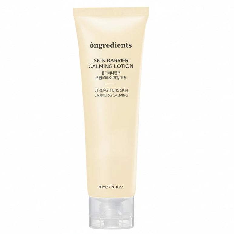 Skincare,Lotion,Calming lotion,Skin barrier,Hydrating,Soothing,Korean Skincare,Makeupstashpk