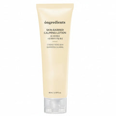 Skincare,Lotion,Calming lotion,Skin barrier,Hydrating,Soothing,Korean Skincare,Makeupstashpk