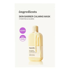 Ongredients,Sheet Mask,Calming Mask,Soothing Face Mask,Hydrating Mask,Makeupstashpk