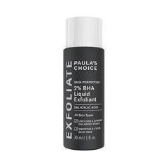 Blackhead Treatment, Pore Minimizer, Acne Solution, Chemical Exfoliant, Travel Size Skincare, Mini Exfoliant, Clear Skin Routine - Makeup Stash Pakistan