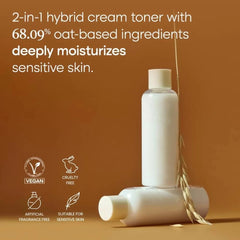 Purito Oat In Silky Toner 200ml - Makeup Stash Pakistan