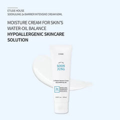 Etude - SoonJung 2x Barrier Intensive Cream-Makeup Stash Pakistan