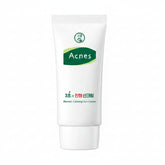 Acne Sunscreen, Oil Control SPF, Sunscreen for Oily Skin, Korean Sunscreen Acne, Blemish Calming Cream, Lightweight SPF Cream, Non Comedogenic Sunscreen, Travel Size Sunscreen, Sensitive Skin SPF - Makeup Stash Pakistan