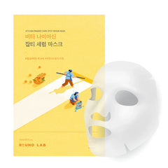 Round Lab Vita Niacinamide Dark Spot Serum Mask – Brightening Sheet Mask for Even Skin Tone & Glow