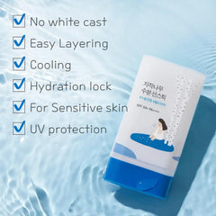 Round Lab - Birch Moisturizing Sun Stick SPF 50+ PA++++ 19g - Makeup Stash Pakistan