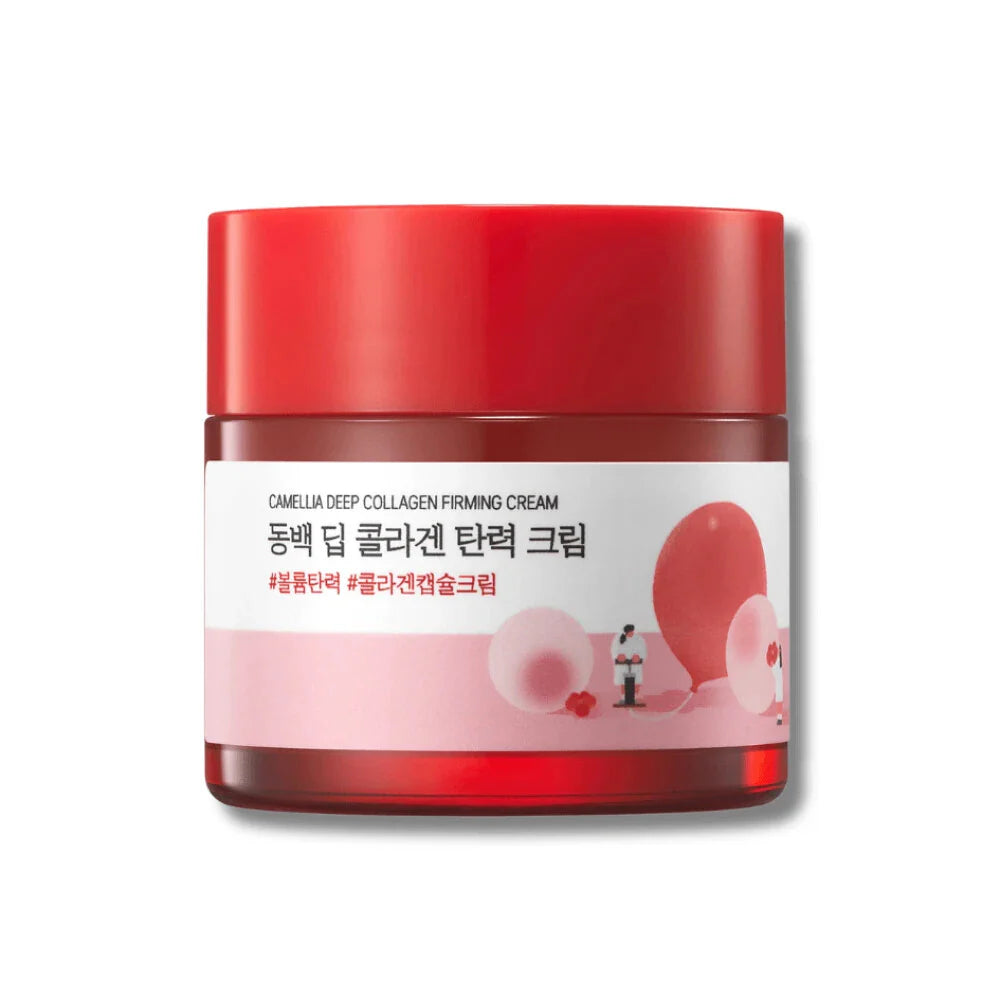 Cream,Deep Collagen,Korean skincare,Skin whitening,Anti-aging,Hydrating,Soothing,Makeupstash