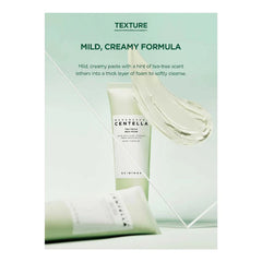 SKIN1004 - Madagascar Centella Tea-Trica BHA Foam 125ml - Makeup Stash Pakistan